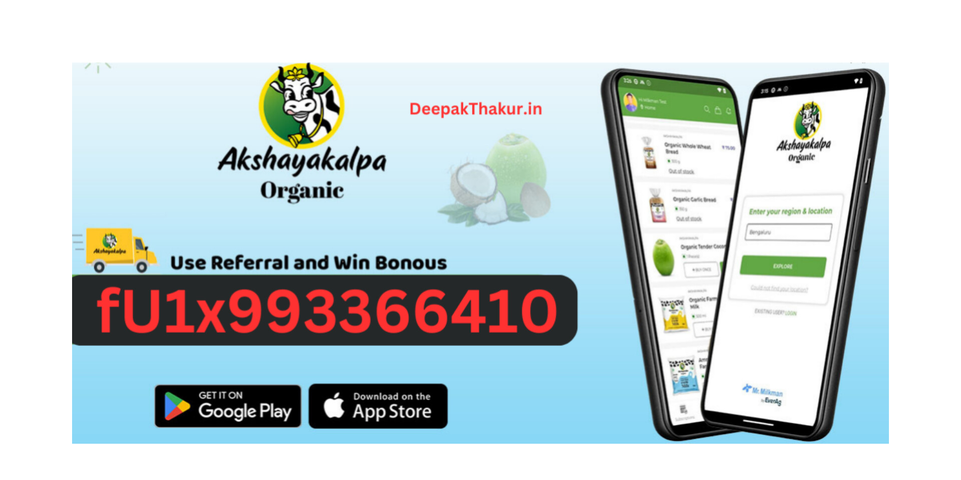 Akshayakalpa App Referral Code