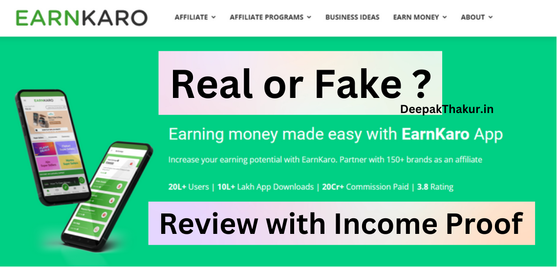 EarnKaro App Real or Fake