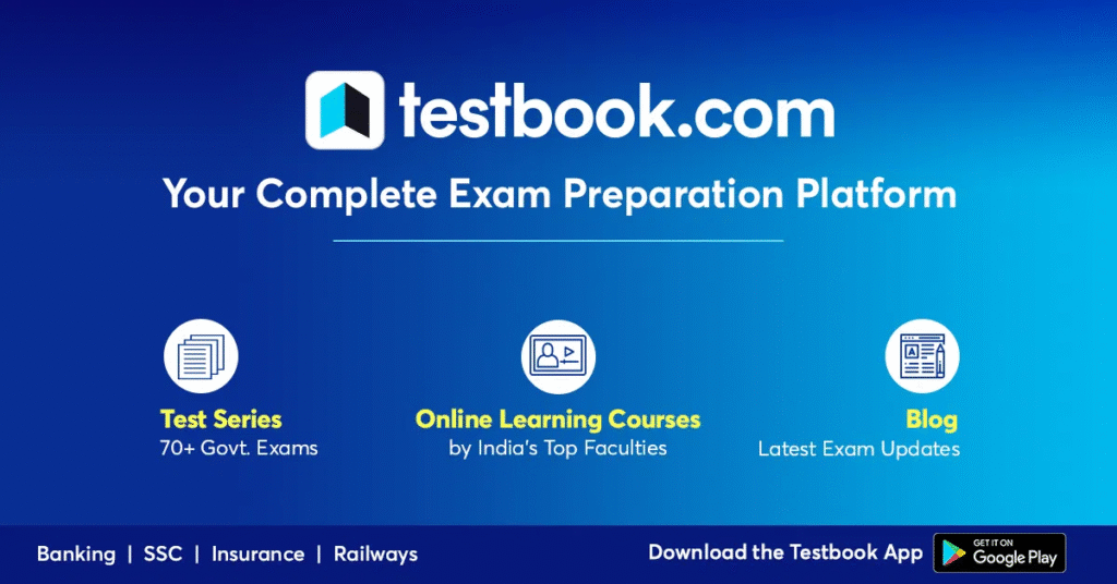 Testbook Referral Code
